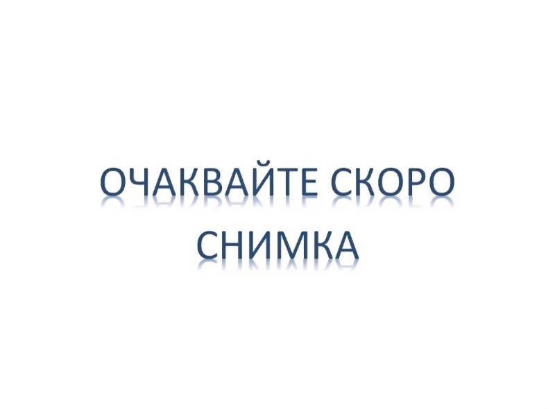 Кето